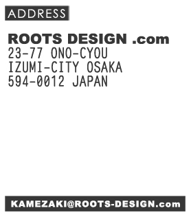 Address | 大阪のデザイン会社Roots Design